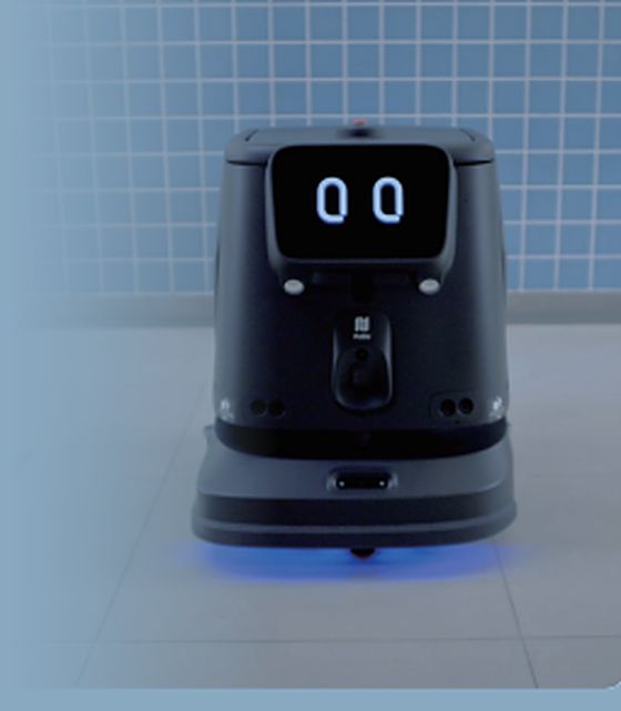 PUDU CC1 Pro cleaning robot front view